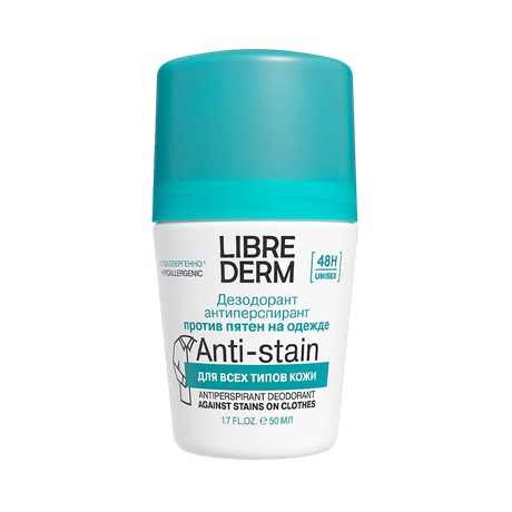 Фото Librederm, дезодорант-антиперспирант 48 часов без следов на одежде 50 мл