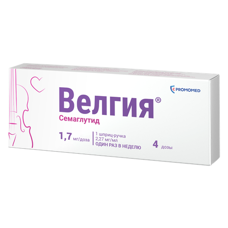 Фото Велгия, раствор для подкожного введения 1.7 мг/доза, шприц-ручка 3 мл+5 игл, 1 шт.