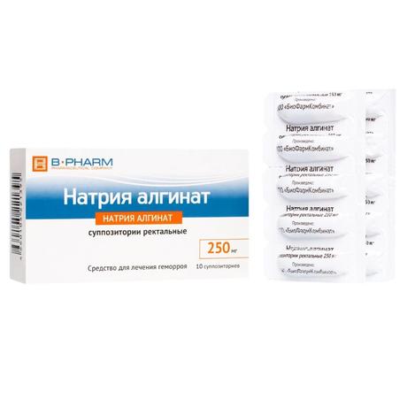Фото Натрия алгинат, суппозитории ректальные 250 мг, 10 шт.