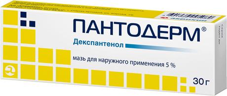 Фото Пантодерм, мазь 5%, 30 г