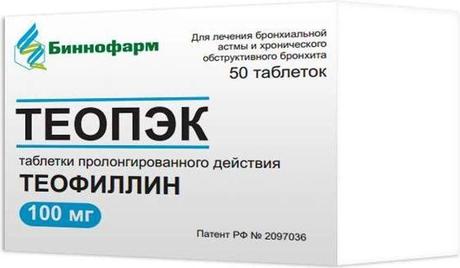 Фото Теопэк, таблетки пролонгированного действия 100 мг, 50 шт.