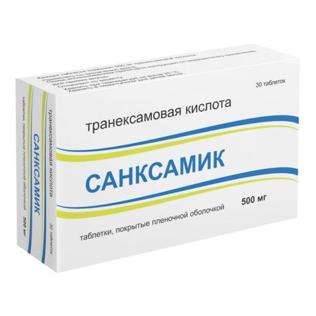 Фото Санксамик, таблетки покрыт. плен. об. 500 мг, 30 шт.