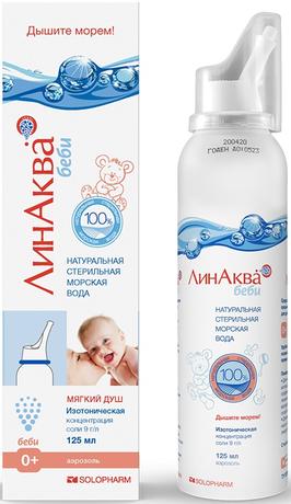 Фото ЛинАква Беби, раствор, 125 мл
