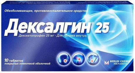 Фото Дексалгин 25, таблетки покрытые пленочной оболочкой 25 мг, 10 шт.