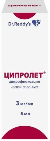 Фото Ципролет, капли глазные 3 мг/мл, 5 мл