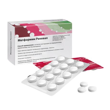 Фото Метформин Реневал, таблетки, покрытые пленочной оболочкой 500 мг, 60 шт.