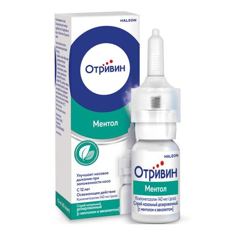 Фото Отривин Ментол, спрей для носа при насморке и заложенности носа, ксилометазолин 0,1%, 10 мл