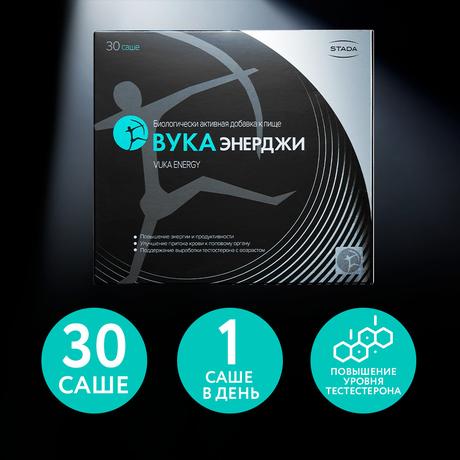 Фото Вука Энерджи, порошок саше 7 г, 30 шт.