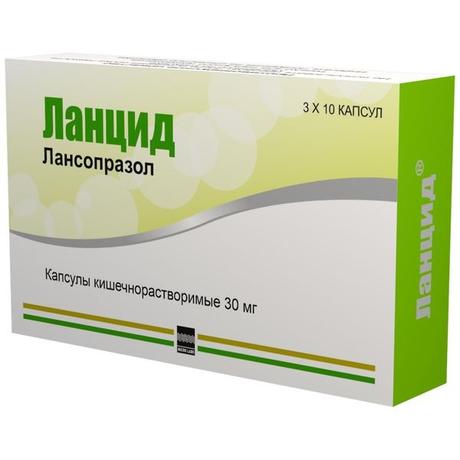 Фото Ланцид, капсулы 30 мг, 30 шт.