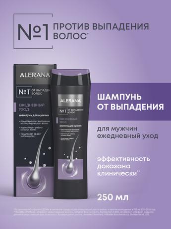 Фото Алерана, шампунь для мужчин Ежедневный уход, 250 мл