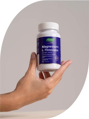 Фото Магний L-треонат Эвалар Лаборатория/ Evalar Laboratory, таблетки покрыт. плен. об. массой 1.2 г, 90 шт.