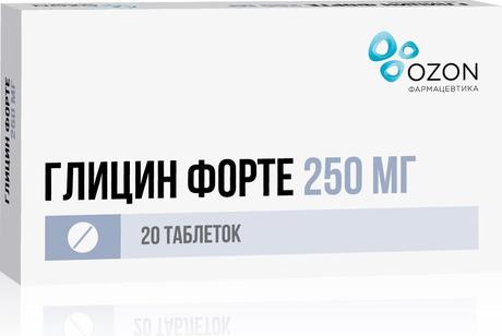 Фото Глицин форте, таблетки защечные и подъязычные 250 мг, 20 шт.