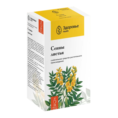 Фото Сенны листья, фильтр-пакеты 1,5 г, 20 шт.