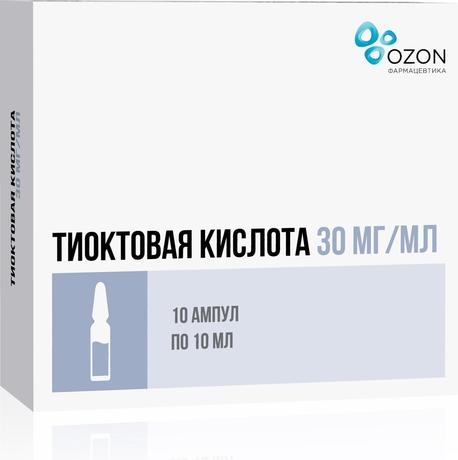 Фото Тиоктовая кислота, концентрат для приготовления раствора для инфузий 30 мг/мл, ампулы 10 мл, 10 шт.