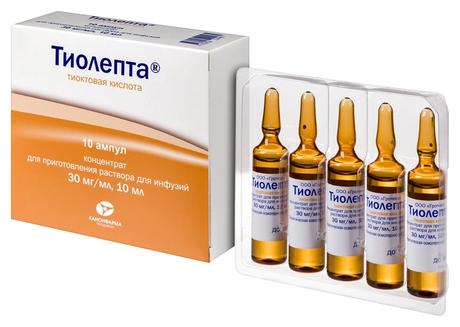 Фото Тиолепта, раствор для инфузий 30 мг/мл, ампула 10 мл, 10 шт.