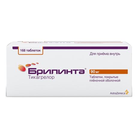 Фото Брилинта, таблетки покрыт. плен. об. 90 мг, 168 шт.