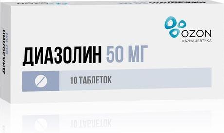 Фото Диазолин, таблетки 50 мг, 10 шт.