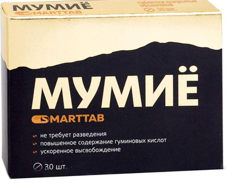 Фото Мумие Смарттаб, таблетки, 30 шт.