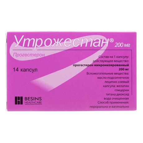 Фото Утрожестан, капсулы 200 мг, 14 шт.