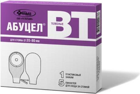 Фото Калоприемник Абуцел-ВТ (однокомпонентный до 80 мм), 5 шт.