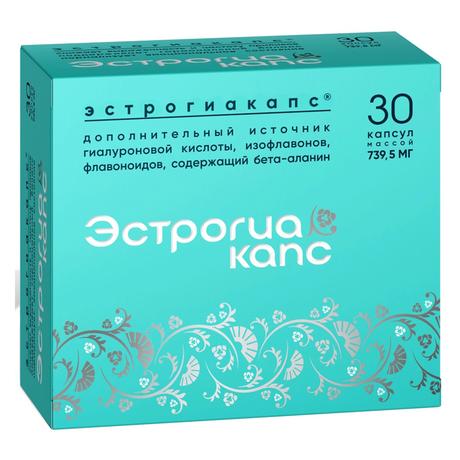 Фото Эстрогиакапс, капсулы, 30 шт.