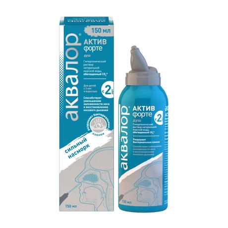 Фото Аквалор Актив Форте, средство для орошения и промывания полости носа 150 мл, 1 шт.