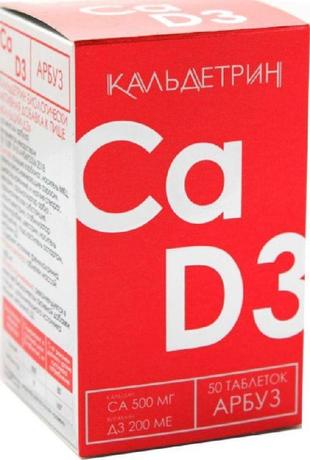 Фото Кальдетрин Кальций-Д3, таблетки жевательные (арбуз), 50 шт.