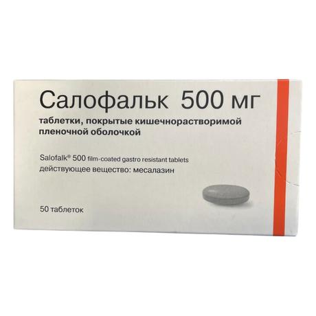 Фото Салофальк, таблетки покрытые кишечнорастворимой оболочкой 500 мг, 50 шт.