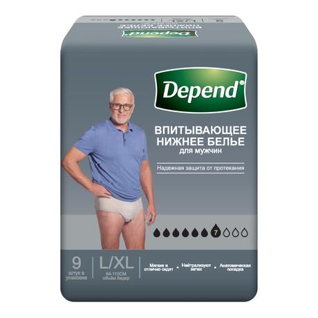 Фото Depend трусы-подгузники для взрослых (мужские) размер L/XL, 9 шт.