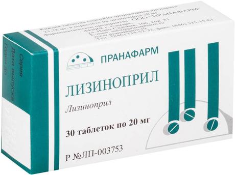 Фото Лизиноприл, таблетки 20 мг, 30 шт. (Пранафарм)