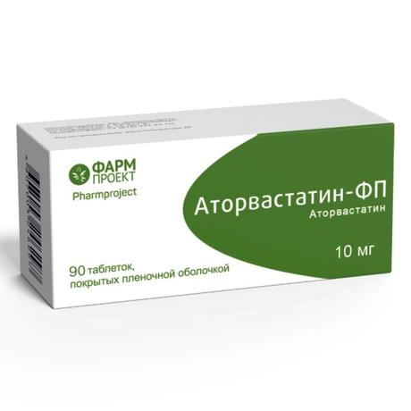 Фото Аторвастатин-ФП таблетки покрыт. плен. об. 10 мг, 90 шт.