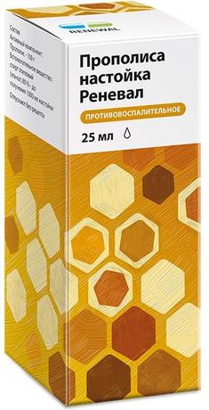 Фото Прополиса настойка Реневал, 25 мл