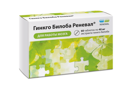 Фото Гинкго Билоба Реневал, таблетки, 40 мг, 60 шт.
