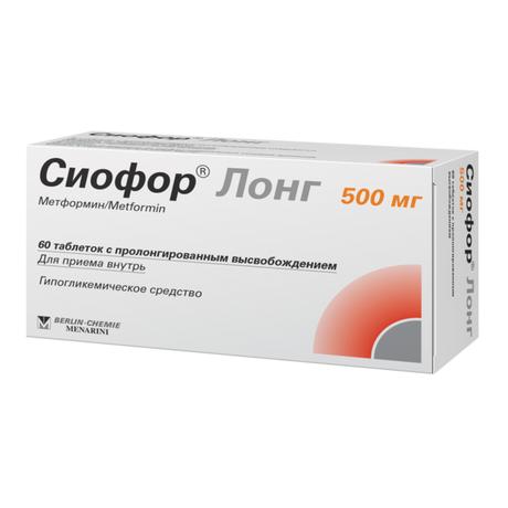 Фото Сиофор Лонг, таблетки с пролонгированным высвобождением 500 мг, 60 шт.