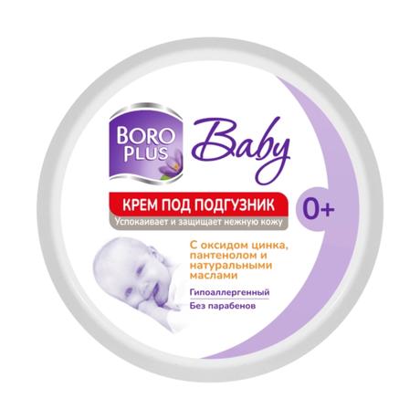 Фото Боро Плюс Бэби, крем под подгузник, 100 мл
