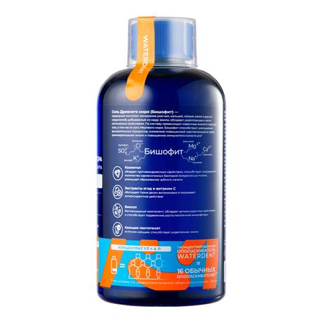 Фото Waterdent, жидкость для ирригатора Анти-кариес, 500 мл