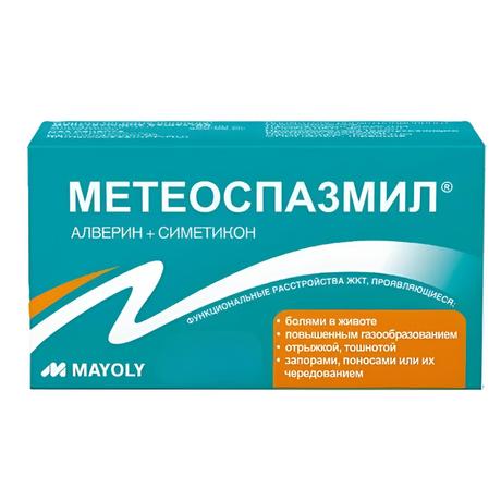 Фото Метеоспазмил, капсулы 60 мг+300 мг, 10 шт.