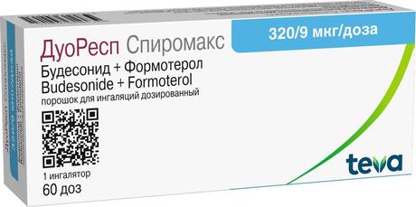 Фото Дуоресп Спиромакс, порошок для ингаляций дозированный 320/9 мкг/доза 60 доз, 1 шт.