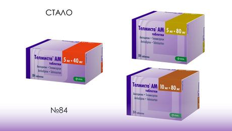 Фото Телмиста АМ, таблетки 5 мг+40 мг, 84 шт.
