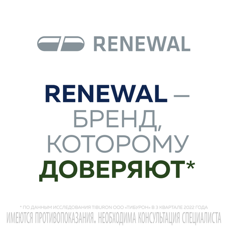 Фото Эйфа АЦ, гранулы 200 мг, саше 3 г, 20 шт.