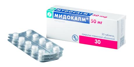 Фото Мидокалм, таблетки 50 мг, 30 шт.