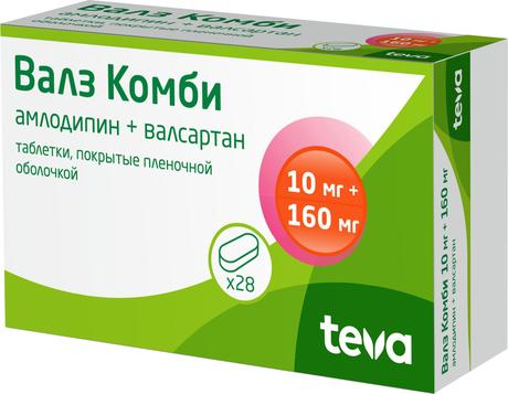 Фото Валз Комби, таблетки покрыт. плен. об. 10 мг+160 мг, 28 шт.