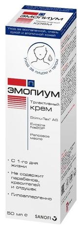 Фото Эмолиум П, крем триактивный, 50 мл