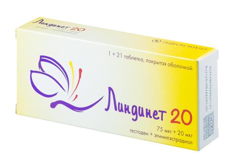 Фото Линдинет 20, таблетки покрытые оболочкой 75 мкг+20 мкг, 21 шт.