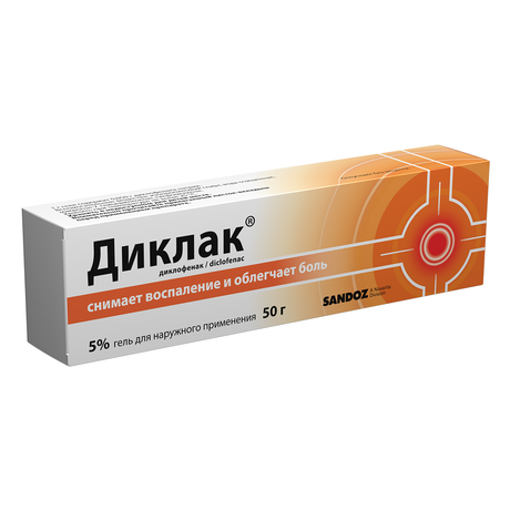 Фото Диклак, гель 5%, 50 г