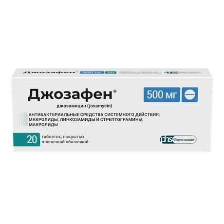 Фото Джозафен, таблетки покрыт. плен. об. 500 мг, 20 шт.