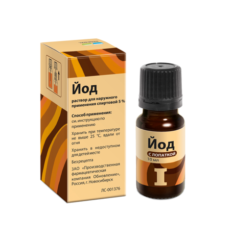 Фото Йод 5%, раствор спиртовой, флакон с лопаткой, 10 мл