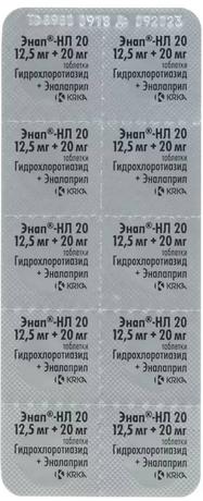 Фото Энап-НЛ 20, таблетки 12,5 мг+20 мг, 60 шт.