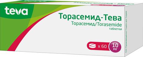Фото Торасемид-Тева, таблетки 10 мг, 60 шт.