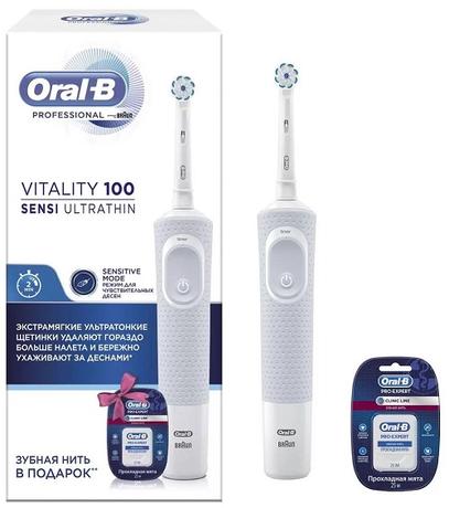 Фото Набор Oral-B щетка Vitaliti D100.413.1 PRO + нить 25м